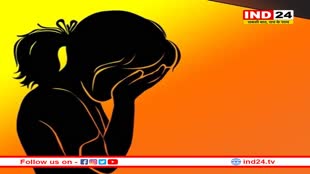 निजी स्कूल के छात्रावास में 8 साल की मासूम से दुष्कर्म, वार्डन समेत तीन लोगों पर आरोप