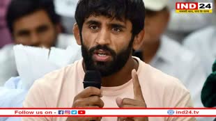 ‘हम किसान के बेटे हैं’, किसानों को समर्थन देने कुरुक्षेत्र पहुंचे Bajrang Punia