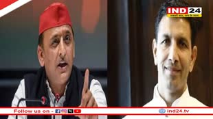 खजुराहो में इंडिया गठबंधन आज कर सकता है समर्थन का फैसला