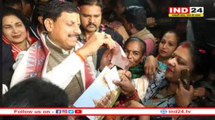 सीएम मोहन ने 1.29 करोड़ लाडली बहनों को जारी की योजना की 10वीं किस्त