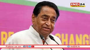 पीसीसी चीफ Kamal Nath का सरकार पर निशाना, कहा– ‘अधिकारी-कर्मचारियों को पदोन्नति देने में सरकार नाकाम’