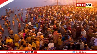 जानें महाकुंभ 2025 शाही स्नान की तारीखें