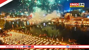 उज्जैन में टूटेगा अयोध्या का रिकॉर्ड, शिप्रा तट पर एक साथ जगमगाएंगे 26 लाख से ज्यादा दीये