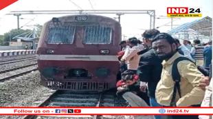 रतलाम में चलती ट्रेन से अलग हुआ इंजन, यात्री घबराकर नीचे उतरे