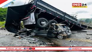 ब्राजील में बस और ट्रक की टक्कर, 38 की मौत