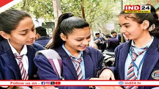 UP Board के इंटरमीडिएट स्टूडेंट्स की प्रैक्टिकल एग्जाम की तारीखें तय, देंखे शेड्यूल