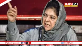 Jammu Kashmir Election: महबूबा मुफ्ती नहीं लड़ेंगी विधानसभा चुनाव, कही ये बड़ी बात 