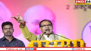 Ambedkar Mahakumbh: ग्वालियर में आंबडेकर महाकुंभ, सीएम शिवराज देंगे विकासकार्यों की सौगात