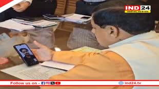 मुख्यमंत्री डॉ मोहन यादव ने किर्गिस्तान में फंसे विद्यार्थियों से की फोन पर बात, सुरक्षा का दिलाया भरोसा