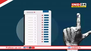 Jharkhand Election: जमशेदपुर में 139 कंपनी मालिकों को भेजा गया नोटिस, जानें क्या है वजह? 