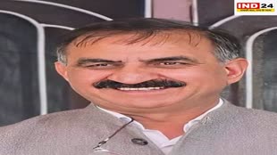 Himachal CM: हिमाचल के सीएम सुख्खू ने राज्य में जताई जोशीमठ जैसे खतरे की आशंका, सरकार से की अपील