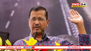 तिहाड़ जाने को लेकर कोई चिंता नहीं है, यदि मुझे फांसी हुई तो भी ‘आप' ख़त्म नहीं होगी: केजरीवाल