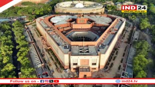 25 नवंबर से शुरू होगा संसद का शीतकालीन सत्र, कई अहम बिलों पर होगी चर्चा