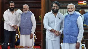 Yash And Rishab : साउथ स्टार यश और ऋषभ शेट्टी ने पीएम मोदी से की मुलाकात