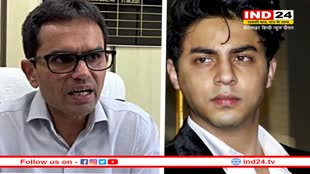 Aryan Drugs Case में हुआ बड़ा खुलासा, CBI ने किया वानखेड़े का पर्दाफाश