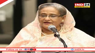अमेरिका को लेकर Sheikh Hasina ने किया बड़ा खुलास, कहा- US मांग रहा था एक आईलैंड, लेकिन मैं झुकी नहीं