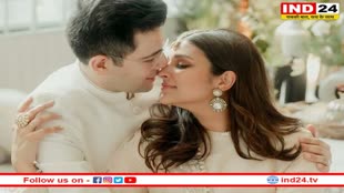 Parineeti-Raghav की सगाई पर इमोशनल हुईं एक्ट्रेस की मां, खुद को बताया 'ट्रूली ब्लेस्ड'