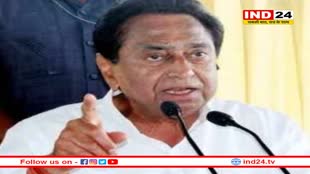 कमलनाथ ने भाजपा पर साधा निशाना कहा - रोज नए झूठ का आविष्कार कर रहे
