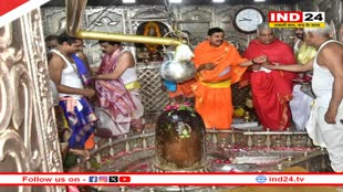 सीएम डॉ. मोहन यादव और केंद्रीय मंत्री भूपेंद्र यादव ने बाबा महाकाल के किए दर्शन