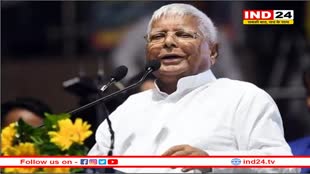 लालू यादव ने प्रधानमंत्री पर साधा निशाना, कहा- नरेंद्र मोदी नहीं हैं हिन्दू