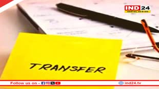 यूपी में IAS अफसरों के तबादले, लखनऊ के DM को मिली महत्वपूर्ण जिम्मेदारी