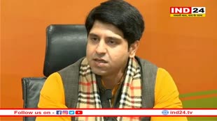 'कांग्रेस ने फर्जी खबरें बनाने की फैक्ट्री खोल ली है', BJP का तंज 