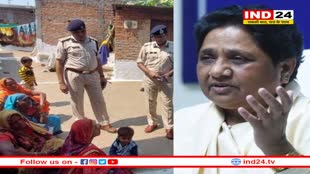 दमोह में ट्रिपल मर्डर से दहशत, ताबड़तोड़ फायरिंग से 2 की मौत