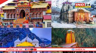 आपदा प्रबंधन ने की चारधाम यात्रा की तैयारी, व्यवस्थाओं को पुख्ता करने में जुटा विभाग