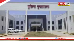 छत्तीसगढ़ पुलिस के 18 अधिकारियों का प्रमोशन,DSP से ASP पद पर हुए प्रमोट