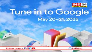 गूगल के अपकमिंग इवेंट में होगा कुछ बड़ा