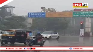 नारायणपुर-बीजापुर-सुकमा में तेज बारिश के आसार