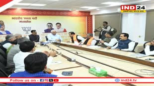 बीजेपी ने चुनाव से पहले किया बड़ा बदलाव, इन नेताओं को मिली बड़ी जिम्मेदारी