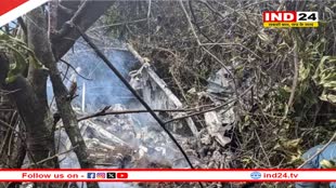 नेपाल में हेलीकॉप्टर हादसा, पांच लोगों की मौके पर मौत