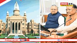 राज्योत्सव पर मिलेगा नया विधानसभा भवन, 52 एकड़ में हो रहा निर्माण कार्य अंतिम चरण में