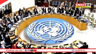 भारत-पाकिस्तान तनाव पर आज संयुक्त राष्ट्र की बैठक, क्या है दुश्मन देश का प्लान ?