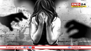 गुना में मासूम के साथ दुष्कर्म का मामला आया सामने