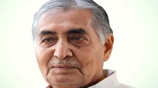 पूर्व मुख्यमंत्री स्व. कैलाश जोशी का आज जन्मदिन, कांग्रेस कार्यालय में होगी पुष्पांजलि सभा, बीजेपी कार्यालय में किया जाएगा याद