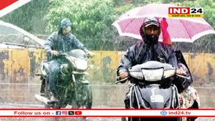  इंदौर में 2 और 3 सितंबर को भारी बारिश के आसार