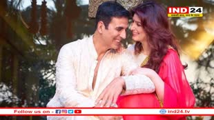 पत्नी ट्विंकल के आगे खुद को जीरो मानते हैं अक्षय, बोले- वो इंटेलिजेंट है मैं गधा हूं