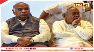 आया राम-गया राम जैसे लोग, लालू-तेजस्वी ने पहले ही बता दिया था नीतीश जा रहे हैं... बोले मल्लिकार्जुन खड़गे 