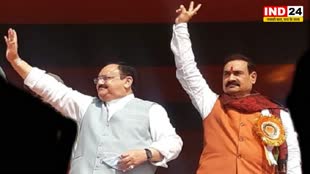 जेपी नड्डा के एमपी दौरे को लेकर गृह मंत्री डॉ. नरोत्तम मिश्रा ने कहा - हमारा सौभाग्य है कि,  राष्ट्रीय अध्यक्ष आ रहे हैं