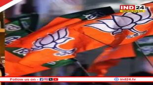 छत्तीसगढ़ सरकार ने निगम-मंडलों की सूची की जारी,  देखें पूरी लिस्ट