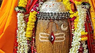 भस्म आरती में आज त्रिपुंड, त्रिनेत्र और त्रिशूल से हुआ महाकाल का श्रृंगार