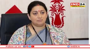 Smriti Irani को श्रीनिवास ने कहा 'महंगाई डायन', सोशल मीडिया पर जमकर वायरल हो रहा IYC अध्यक्ष का बयान