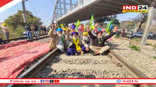 Rail Roko Andolan 2024: पंजाब में रेलवे ट्रैक पर सैकड़ों किसानों का 'हल्ला-बोल', टोल प्लाजा पर भी दिया धरना, जानें ताजा अपडेट्स  