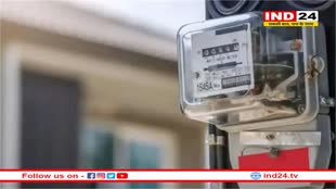 दिल्ली में जीरो बिजली बिल उपभोक्ताओं की संख्या में गिरावट