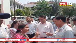 ‘बात करने की तमीज नहीं तुझे, अभी सुसाइड करके फंसा दूंगी’… कलेक्टर को शिक्षिका ने दी धमकी