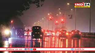 एमपी में सुबह शाम की गुलाबी ठंड के बीच बारिश का अलर्ट