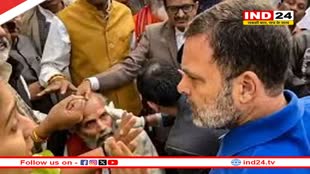 चोटिल हुए BJP सांसद प्रताप सारंगी और मुकेश राजपूत,राहुल गांधी पर धक्का देने का लगाया आरोप