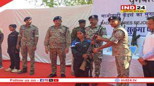 मीडियम भामा समेत 33 लाख के इनामी 10 माओवादियों का सरेंडर